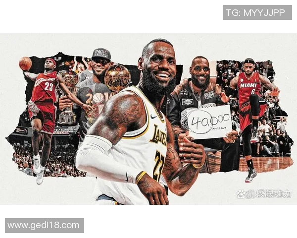 詹姆斯：从篮球场上的传奇到全球体育文化的象征与影响力探讨