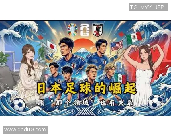 日本与韩国足球对抗赛的历史与现状分析