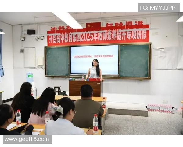 黄丽的羽毛球人生：从梦想起航到竞技巅峰的深度对话与反思