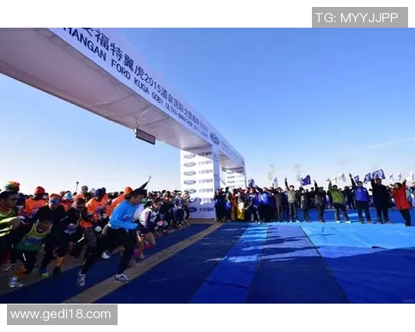 南京极限运动队勇闯巅峰挑战赛展现逆袭精神与团队力量