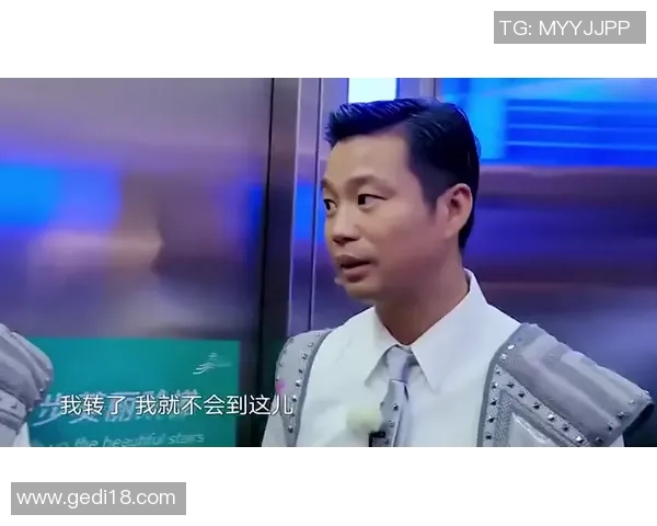 黄磊畅谈极限运动的乐趣与挑战分享个人心得与成长经历